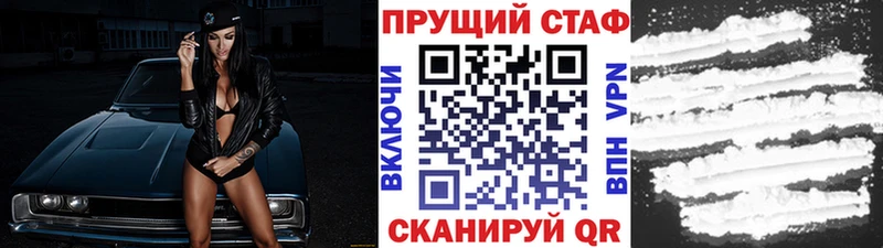 Купить наркотики цена Павловский Посад Псилоцибиновые грибы  Мефедрон  ГАШИШ  Марихуана 