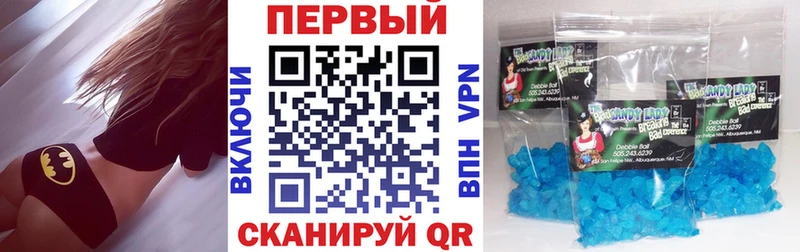 Amphetamine Premium  Павловский Посад 