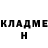 МЕТАДОН methadone ZX_Creature
