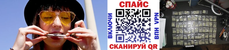 БУТИРАТ оксана магазин продажи наркотиков Павловский Посад