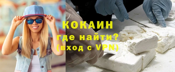 jwh Абаза