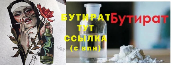 героин Абинск