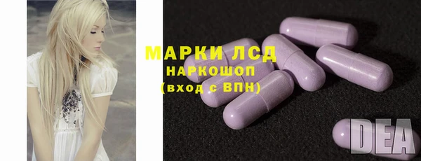 мефедрон Абдулино