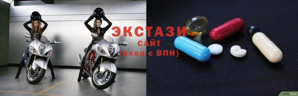 наркотики Алексеевка