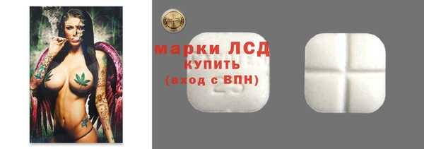 мефедрон Абдулино