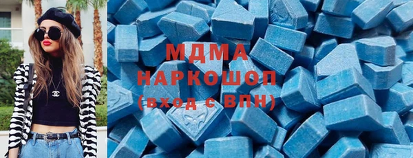 скорость mdpv Алексин