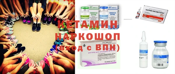 мефедрон Абдулино
