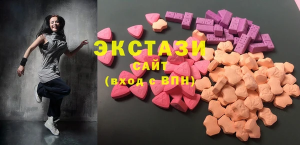 марки lsd Алзамай