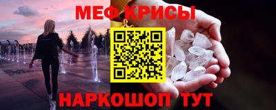дмт Чапаевск