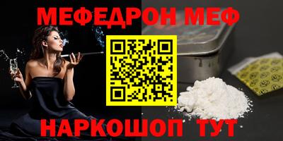 дмт Чапаевск