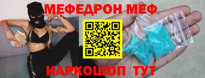 дмт Чапаевск