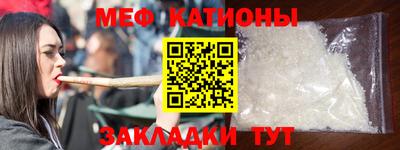 прущий лед Чебаркуль