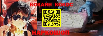 дмт Чапаевск