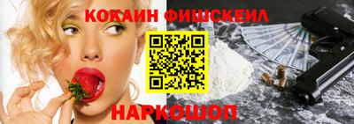 прущий лед Чебаркуль