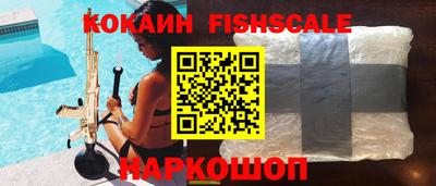 прущий лед Чебаркуль