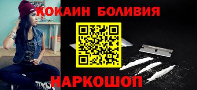 прущий лед Чебаркуль