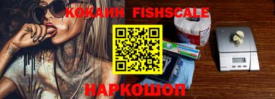 дмт Чапаевск
