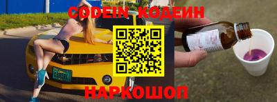 кокаин колумбия Чебоксары