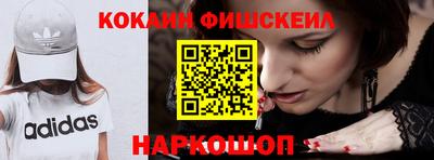 дмт Чапаевск