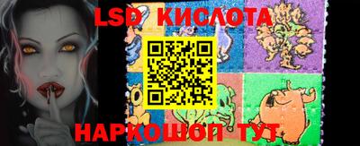 прущий лед Чебаркуль