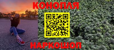кокаин колумбия Чебоксары