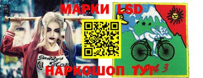 дмт Чапаевск