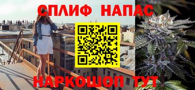 дмт Чапаевск