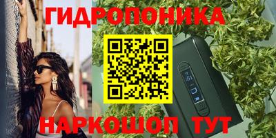 кокаин колумбия Чебоксары