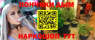 прущий лед Чебаркуль