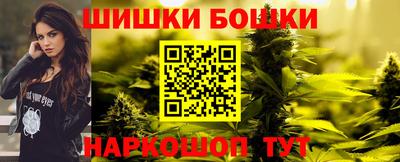 прущий лед Чебаркуль