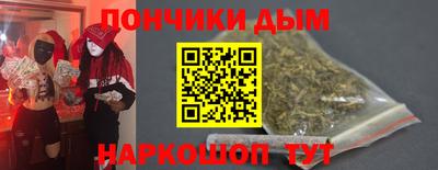 кокаин колумбия Чебоксары