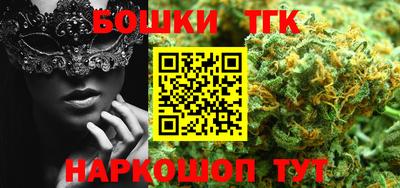 прущий лед Чебаркуль