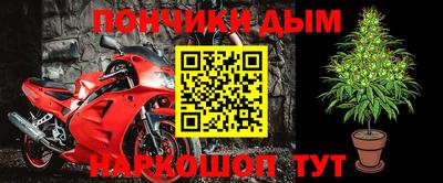 кокаин колумбия Чебоксары