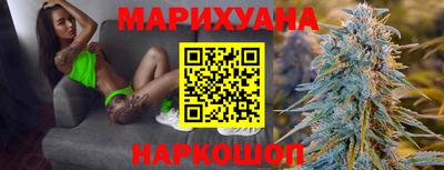 дмт Чапаевск