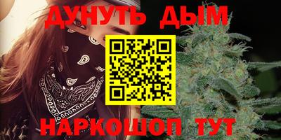 прущий лед Чебаркуль