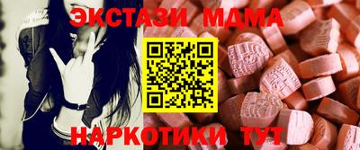 дмт Чапаевск