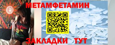 кокаин колумбия Чебоксары