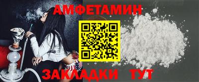 кокаин колумбия Чебоксары
