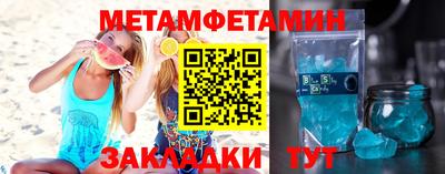 кокаин колумбия Чебоксары