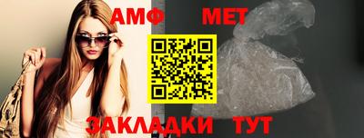 кокаин колумбия Чебоксары