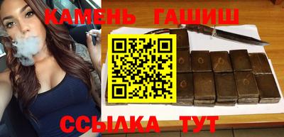 прущий лед Чебаркуль