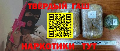 прущий лед Чебаркуль