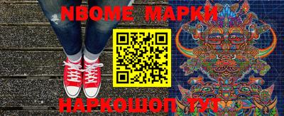 дмт Чапаевск