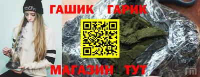 кокаин колумбия Чебоксары
