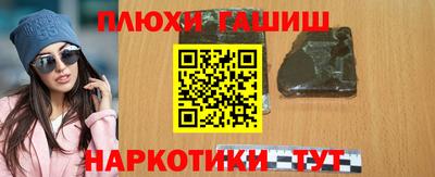 прущий лед Чебаркуль