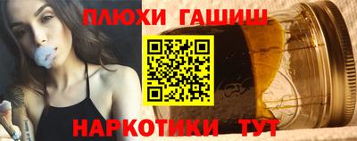 прущий лед Чебаркуль