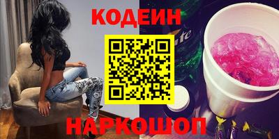 прущий лед Чебаркуль