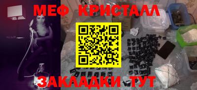 кокаин колумбия Чебоксары