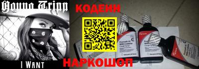 кокаин колумбия Чебоксары