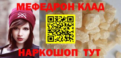 кокаин колумбия Чебоксары